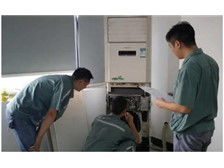 第6页 产品展示——临海诚信家电维修公司电器维修服务全览